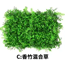 Поддельные искусственные растения Топиари хедж завод искусственная зелень газон для сада задний двор дома наземные стены украшения