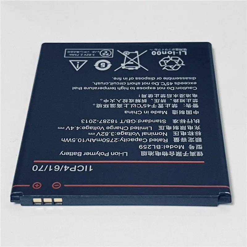 Аккумулятор 3 82 в 2750 мАч BL259 для Lenovo A3900 A3900D A3910 A3910e70 A3910t30 A3690 A3580 A3860 A3890|Аккумуляторы