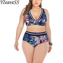 L-4XL, сексуальный пуш-ап бикини с высокой талией, набор размера плюс, женский купальник, мягкий, Холтер, танкини, набор, большая чашка, Холтер, купальник