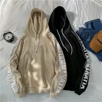 

2019 Autumn New Korean Version Of The Trend Hooded Casual Embroidery Letter Print Pullover Cotton Large Size
