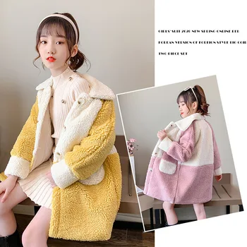 

Teenage Girls Winter Jacket Lamb Wool Fur Coat Thicken Warm Children's Jackets for Girls Clothes Kids Jackets Outerwear 10 12 Y