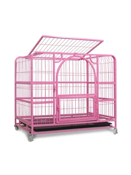 

Special Offer Dog Cage Small Medium-sized Large Dog Teddy With Toilet Indoor Durable Dog Compact Cage Pet Cat Cage