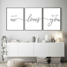 Скандинавский минималистичный любовь плакаты и принты пара цитаты холст живопись настенные картины для детской комнаты для гостиной