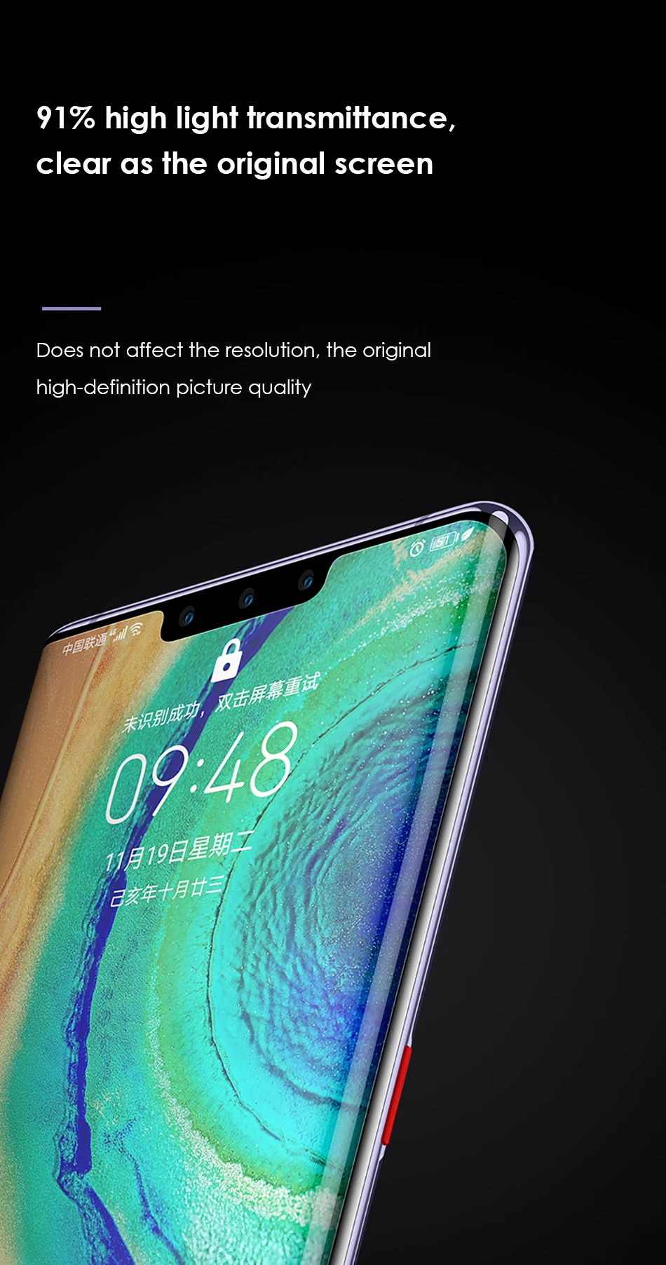 Benks Hydrogel Film For Huawei Mate 30 Pro HD Screen Cover Full Glue UV For Huawei P30 Pro Protective Soft Film With Fingerprint (8)