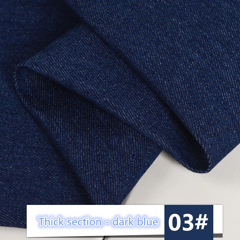 Плотная секционная моющаяся джинсовая ткань, ткань, плотная хлопковая одежда, пальто, брюки, рубашка, летняя тонкая хлопковая ткань, сделай сам, хлопок, джинсовая ткань
