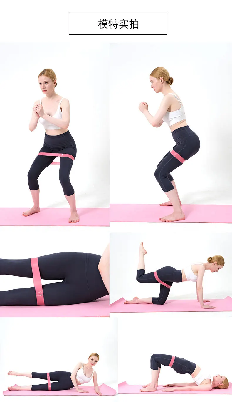 Bandes De Résistance AISIR – Lot Pour Jambes Et Fesses – Antidérapantes – Femme/Homme