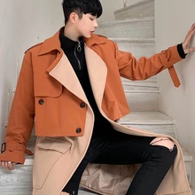 Зимний комплект из двух предметов, дизайн в длинный плащ короткая куртка может быть разобран Длинный жилет мозаика