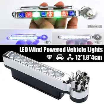 

1 Pair 8 LEDS Wind Powered Daytime Running Lights Vehicle Lights with Rotation Fan Car Lamp No Need External Power Supply
