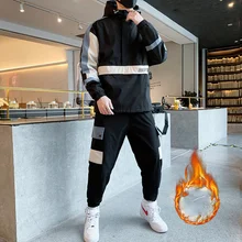 Зимний мужской спортивный комплект, теплая Толстая куртка с капюшоном+ штаны, двухсекционный костюм, мужское пальто, спортивная одежда, мужские универсальные спортивные комплекты