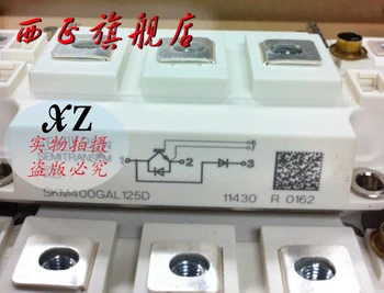 

IGBT power modules , spot , welcome SKM300GAL123D--XZQJD
