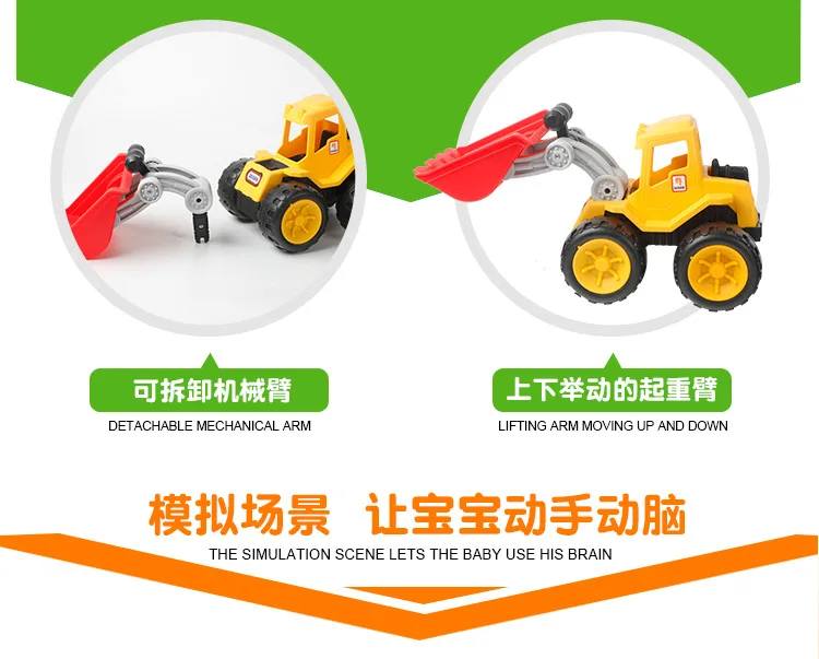 Daxin Dx-88515a пляжный инженерный автомобиль маленький толстый каплестойкий Летний Пляжный игрушечный скользящий инженерный автомобиль