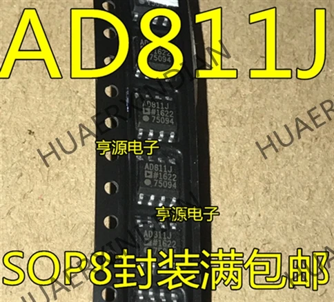10 шт./лот AD811 AD811JR AD811J AD811JRZ лапками углублением SOP-8 в