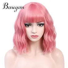 Benegem 12 дюймов розовый волнистый парик с челкой 30 см короткие кудрявые некружевные синтетические Косплей вечерние парики для женщин костюм
