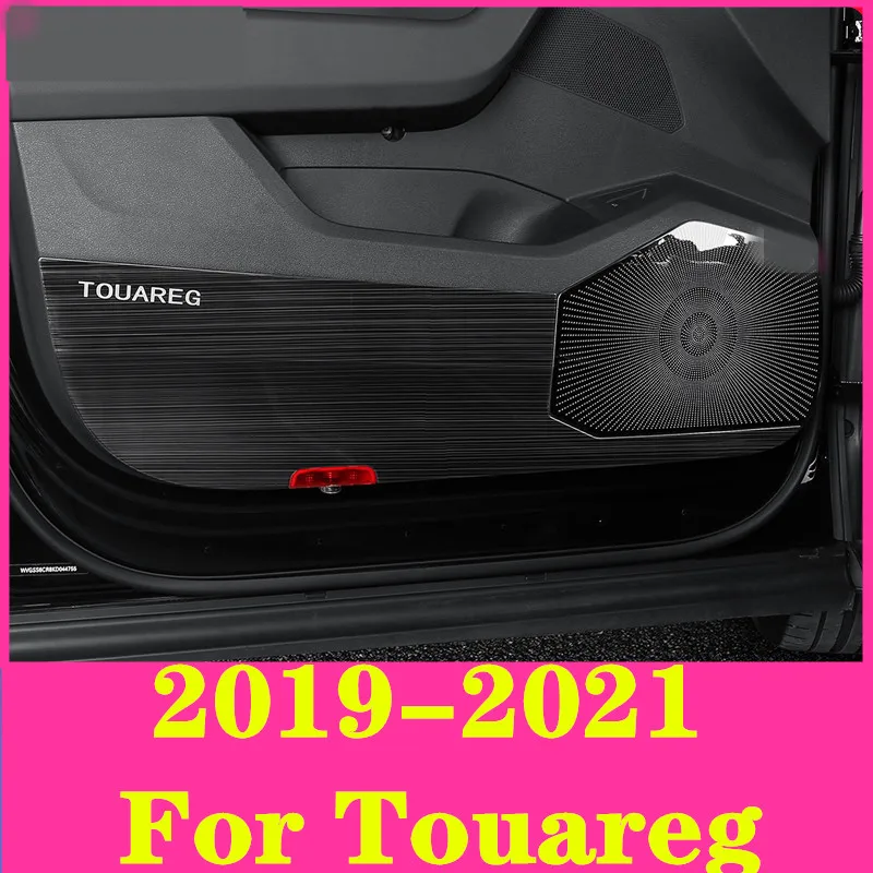 Для VW Touareg 2019-2021 дверь из нержавеющей стали с защитой от ударов панель двери аудио