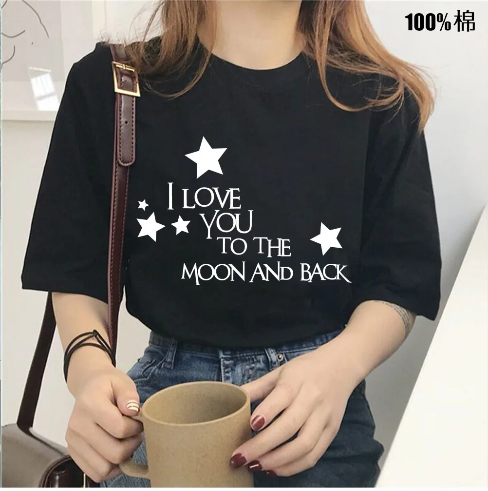 Женская футболка из хлопка с надписью I love you to the moon and back | одежда