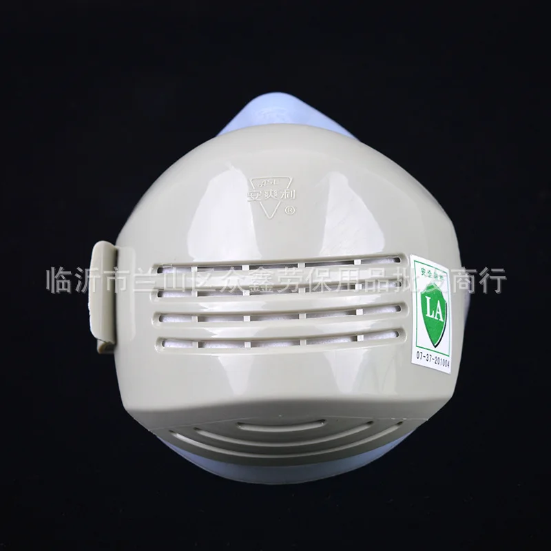

Acic shuang of Silica Gel Dust Respirator Anti-fog Haze PM2.5 Dust Respirator Anti-Industrial Dust Haze PM2.5