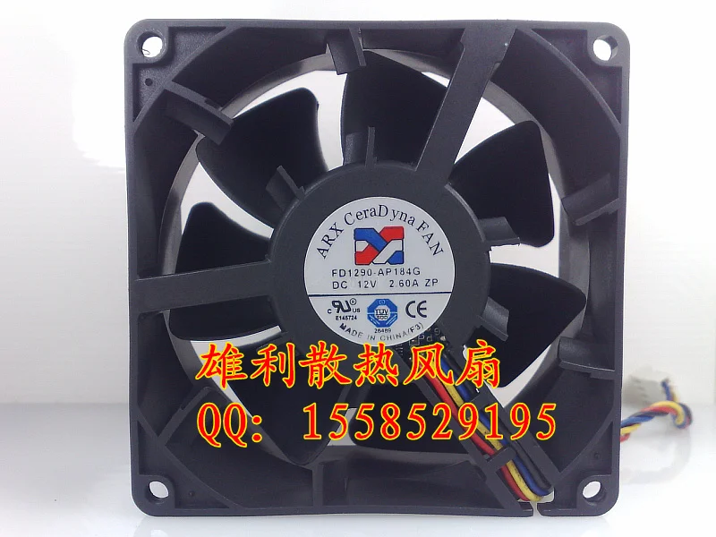 

1PCS NEW FD1290-AP184G 12V 2.60A 9CM 9038 4wire PWM 9238 Motor protection cooling fan Original