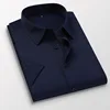 6XL 7XL 8XL Summer New Men's Short Sleeve Shirt Casual Business Formal Dress Shirts for Men White Camisas Slim Fit Men Clothing ► Photo 3/6