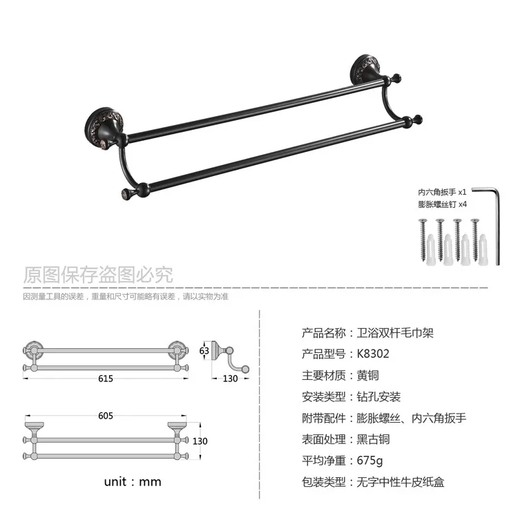 K8302(20).jpg