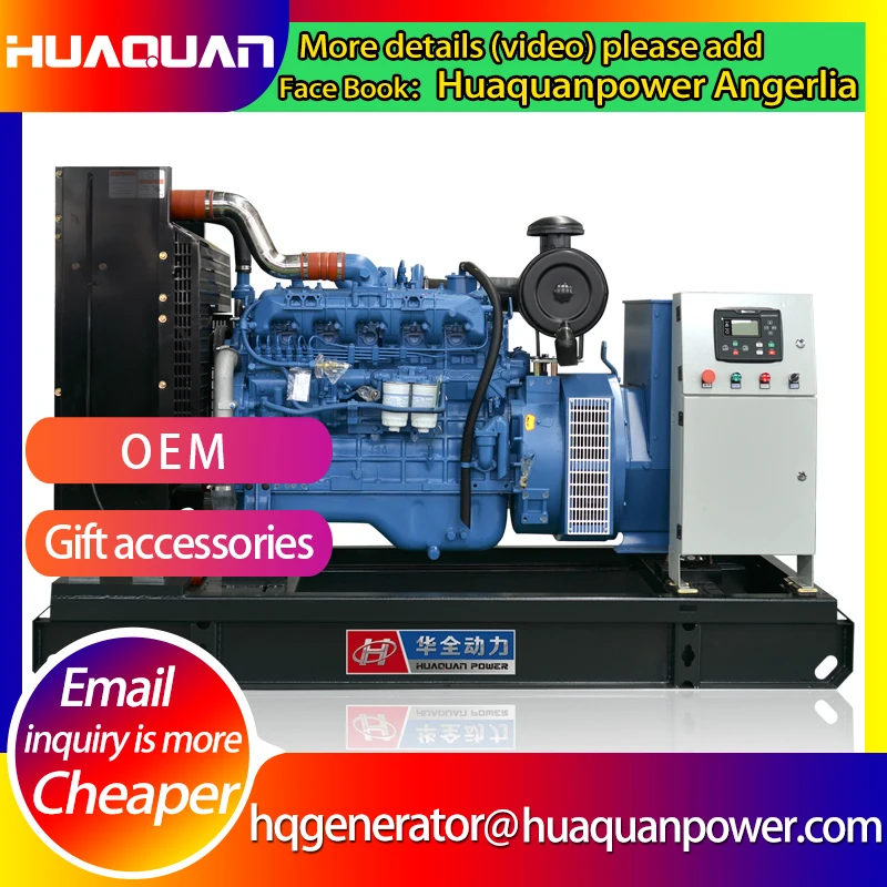 

electric start generator 100kw 125kva 6 cylider generation set