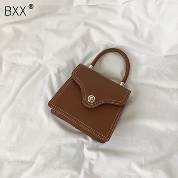 

[BXX] Women's Single Shoulder Crossbody Bag All-match Flap 2020 Summer Female Fashion Handbag Party PU Leather Package HF554