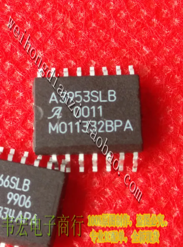 Поставки. A3953SLBT A3953SLB SOP16