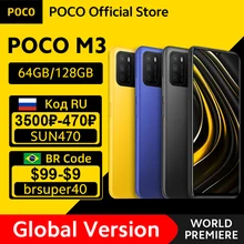 [Мировая премьера в наличии] глобальная версия POCO M3 Смартфон Snapdragon 662 Octa Core 4 Гб 64 Гб/128 ГБ 6,53 "ЖК дисплей 6000 мАч батарея