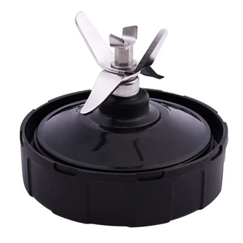 

Hot TOD-7 Fin Extractor Blade For Nutri Ninja Blender 1000W 1500W