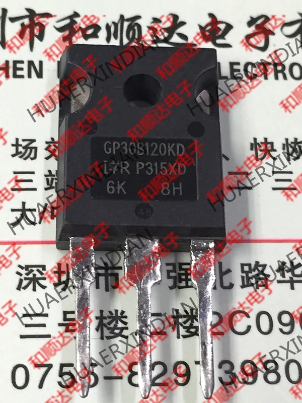20PCS/LOT New original IRGP30B120KD TO-247 IGBT 1200V 30A
