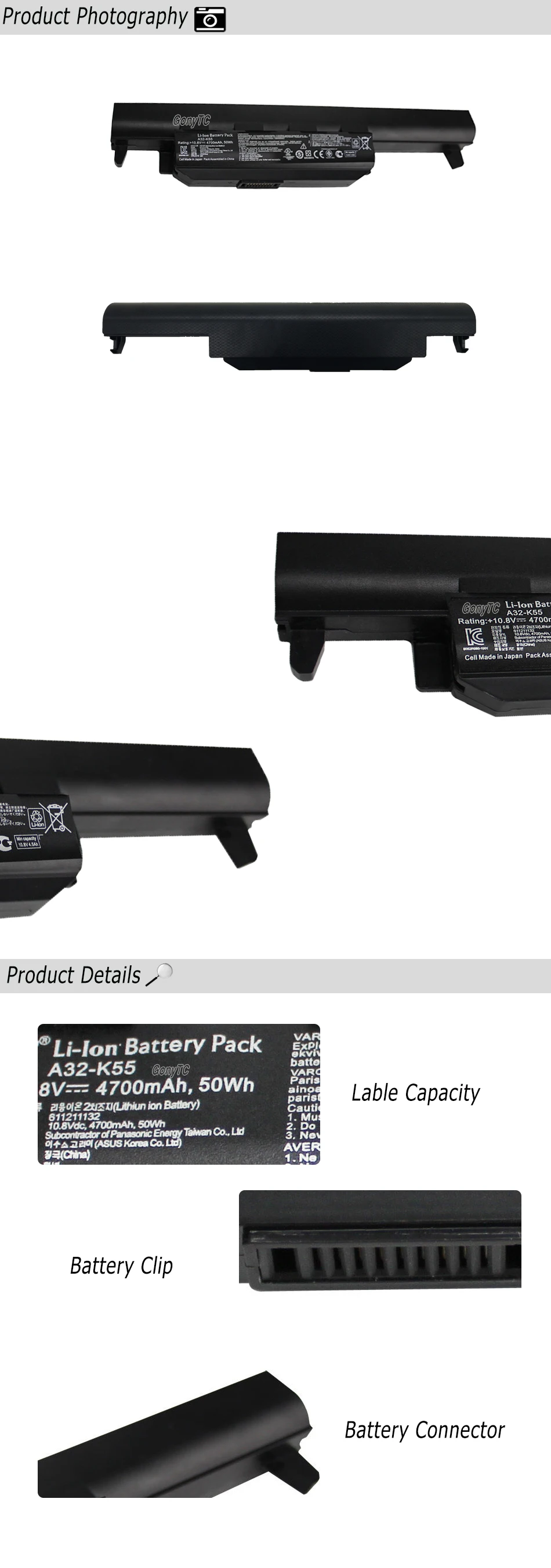 主图详情页长图