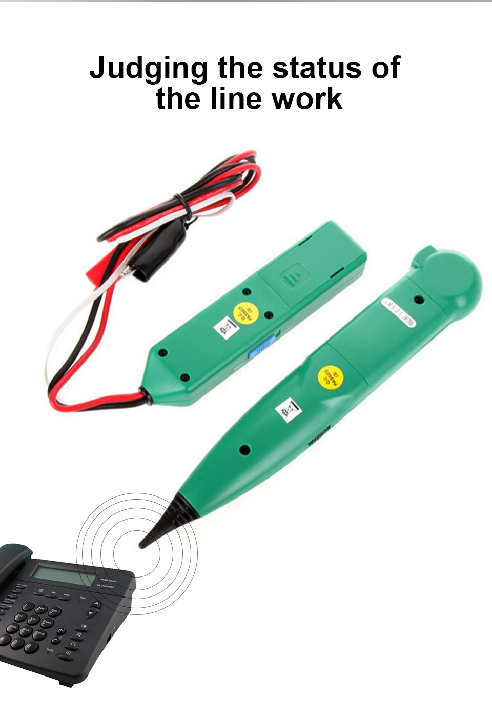 网络巡线仪(1)_04