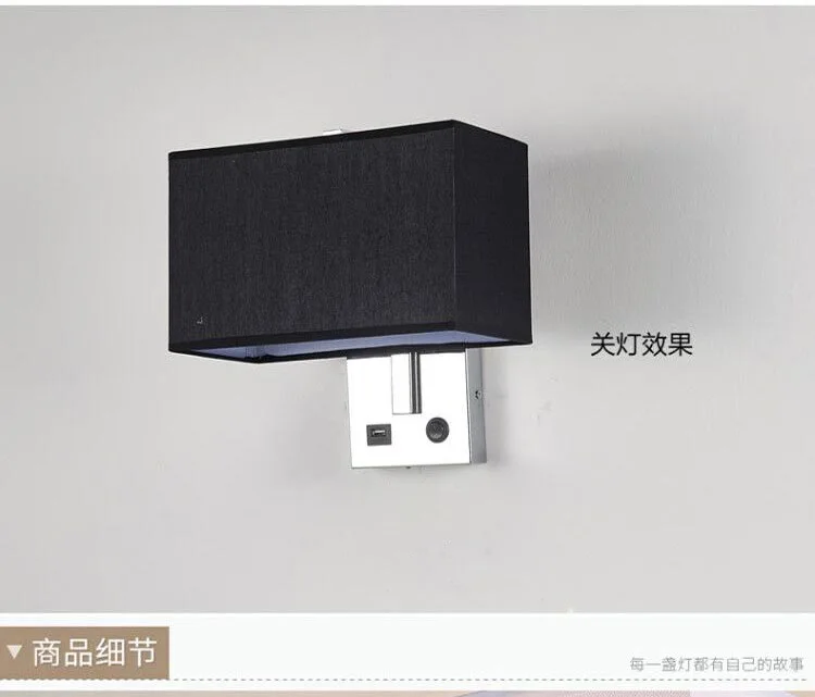 Стиль поперечной границы для европейского стиля USB зарядное устройство настенный светильник спальня светодиодный креативный гостиничная прикроватная лампа напрямую от производителя Sel
