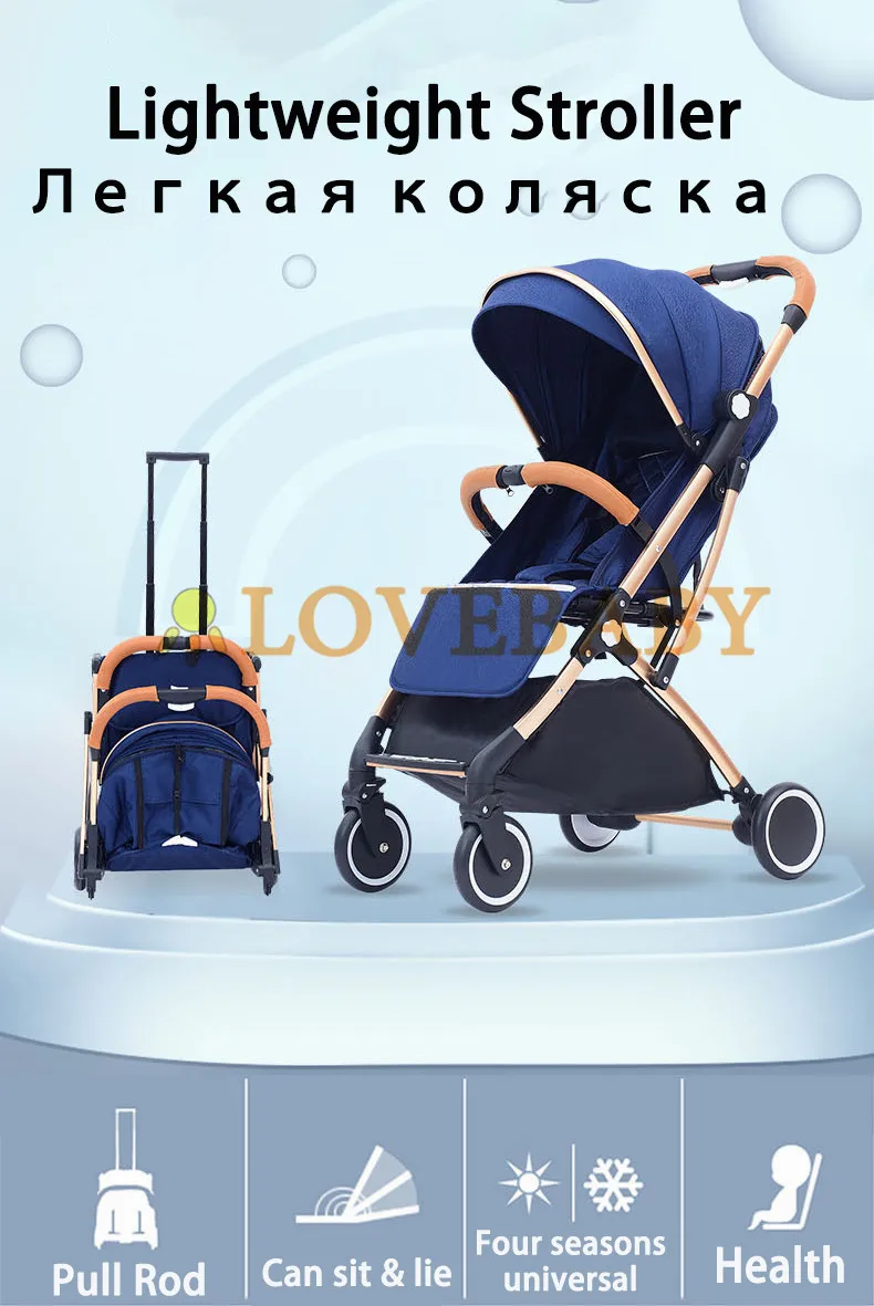 3 в 1 детская коляска с четырьмя колесами, коляска для путешествий, детская коляска, легкая складная коляска для младенцев