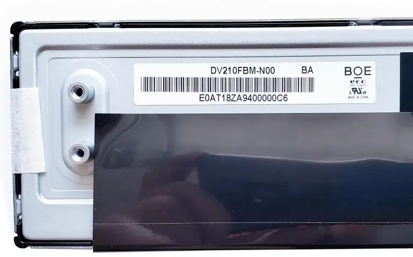 Устройство для вызова растягивающийся ЖК дисплей BOE 21 дюймов DV210FBM-N00 1920*132 полка для магазина дисплей экран AD плеер растягивающийся ЖК-дисплей