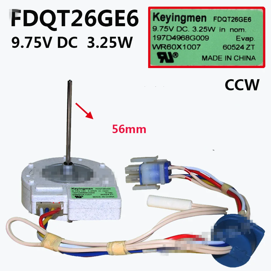 1 шт. холодильник вентилятор двигатель для FDQT26GE6 FDQT26GE8 197D4968G009 с температурным зондом