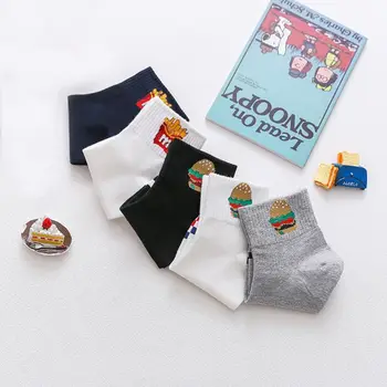 

THINKTHENDO 5 Pairs Womens Double Stripes Cotton Ankle Socks Fries Hamburger Hip Hop Hosiery