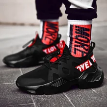 Weweya/Дизайнерская обувь; мужские кроссовки высокого качества на толстой подошве; Мужская обувь из Вулканизированной Ткани; мужские кроссовки для улицы; Tenis Masculino; для взрослых
