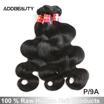 

Addbeauty 3pcs Lot Peruvian Body Wave Hair 8"-30" Pro. Ratio/ 9A Natural Color One Cut 100% Remy Human Hair Weave