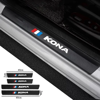 

4Pcs Carbon Fiber Car Door Sill Guard Leather Protector Stickers Vinyl Decal For Hyundai KONA Accessories Car Styling Sticker