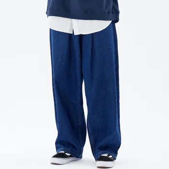 

Europe and America Popular Brand Solid Color Jeans Men Hip Hop Street Fashion Drape Loose Pants Casual Loose Straight-leg Pants