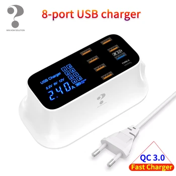 

8 Ports Quick Charge 3.0 Digital Display USB Charger For Android iPhone Adapter Phone Fast Charger For xiaomi huawei samsung
