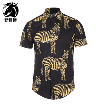 

Slavna Martinovic New Men's Short Sleeve Shirt 3D Animal Print High Street Fashion Youth Comfortable Summer Hawaiian Zebra Shirt