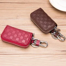 Новинка, Автомобильный ключ, Женская универсальная сумка на талию, Модный узор, натуральная кожа, мужская сумка для ключей, простая молния
