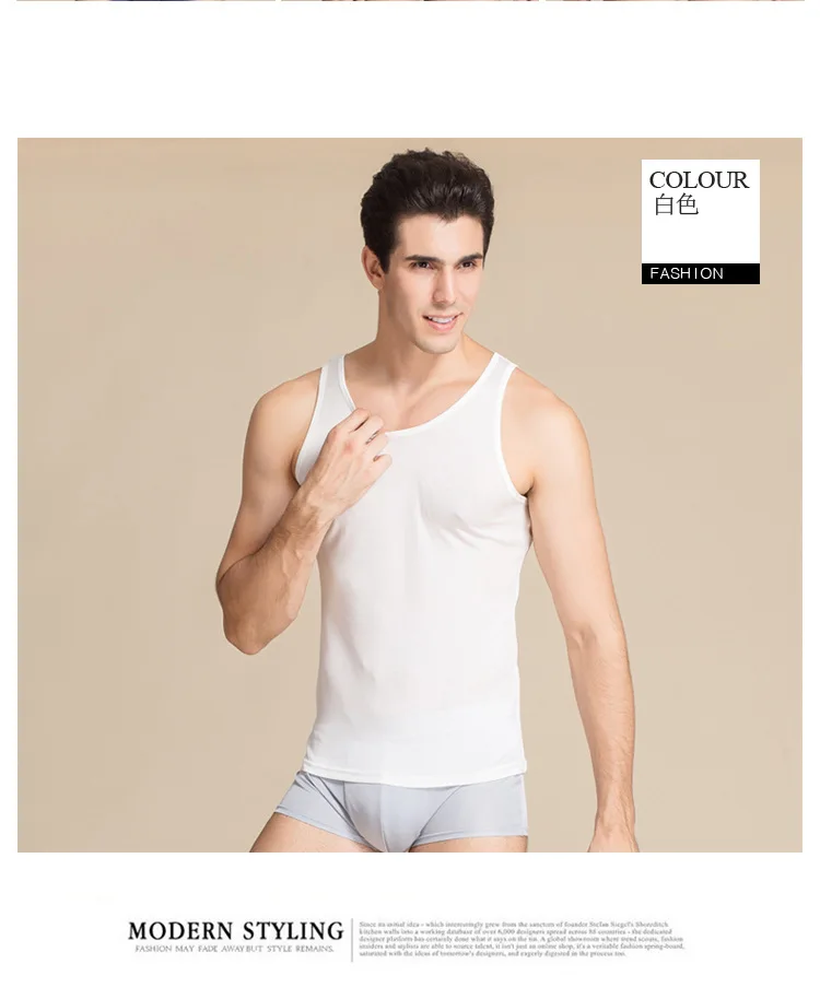 Factory Real Sales Summer Solid-color Silk Men's Vest Comfortable Breathable Mulberry Silk Knitted Sleeveless Vest Bottom Shirt