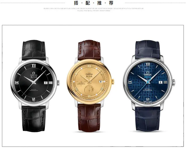 Pulseiras de couro genuíno para rado1 diamaster