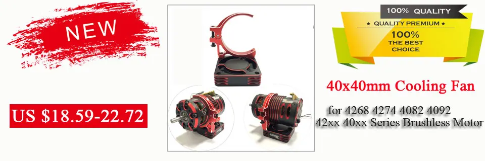 40fan+holder