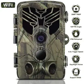 

Wildlife Hunting Camera 1080P 20 Mega Pixels Resolution Wifi Remote Control IP65 Waterproof Trail Camera Outdoor Night View Cam