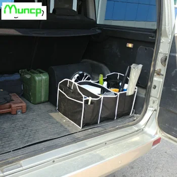 

Car trunk storage box car shape folding box for Acura RLX CL EL CSX ILX MDX NSX RDX RL SLX TL TSX Vigor ZDX