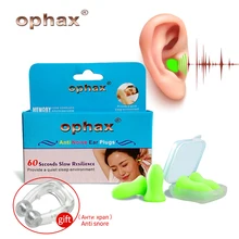 OPHAX 4 шт. улучшенная версия Мягкая Пена Беруши анти-шум храп беруши для сна путешествия помощь для сна снижение шума