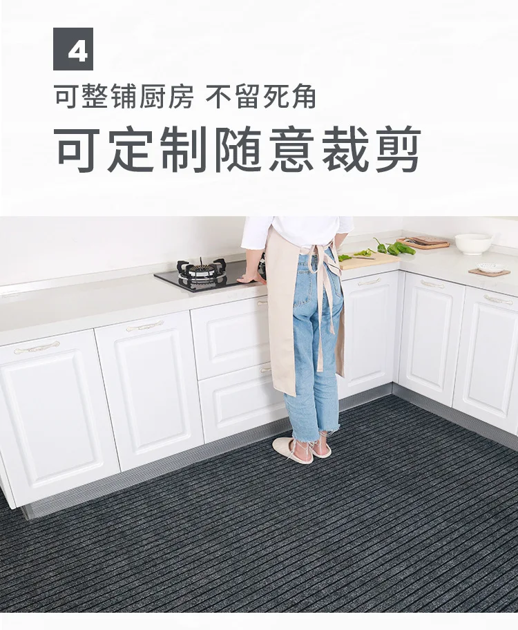 Wholesale Kitchen Floor Mat Oil Absorption Anti-slip Mat Simple Wear-Resistant Thick Absorbent Mat Customizable Mat a Generation